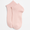 Set mit 5 Paar bunten Kurzsocken für Damen