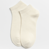 Set mit 5 Paar bunten Kurzsocken für Damen