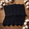Set mit 5 Paar Socken aus gekämmter Baumwolle, normale Länge – Unisex