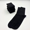 Set mit 5 Paar medizinischen Socken ohne Gummibund aus 94% Baumwolle, ideal für empfindliche Füsse und bei Durchblutungsproblemen